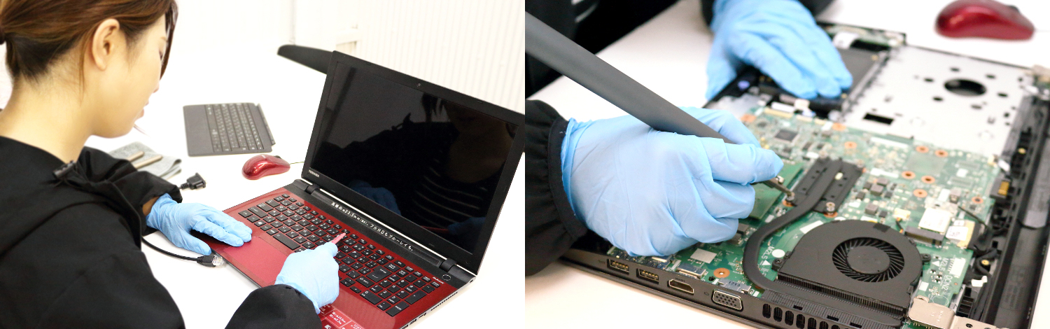 PC修理作業